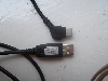 USB-кабель / Samsung
